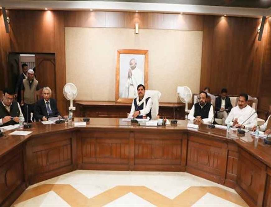 एक बीघा से एक लाख रूपए की कमाई करने वाले किसानों को किया जाए सम्मानित: मुख्यमंत्री डॉ. यादव