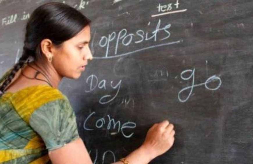 राजस्थान थर्ड ग्रेड शिक्षक भर्ती: आवेदन की आज आखिरी तारीख, जानें कितने लाख फॉर्म भरें गए