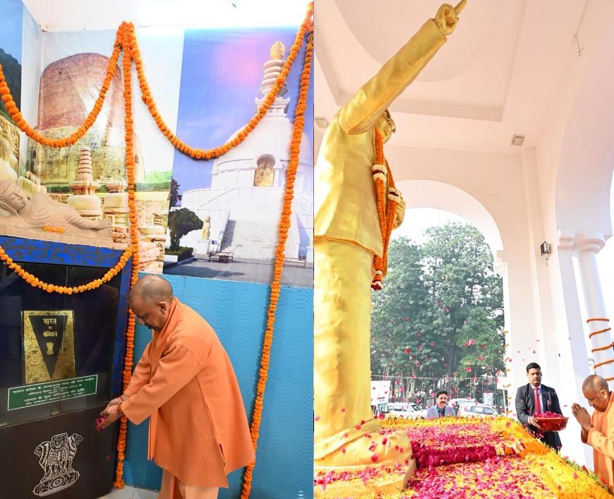 बाबा साहेब की मूर्ति के किनारे बनाए जाएंगे बाउंड्रीवाल व लगाए जाएंगे छत्रः सीएम योगी