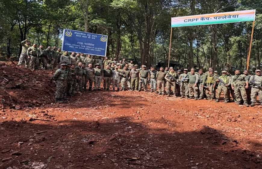 जगदलपुर: नक्सलियों के कोर जोन में खुला नया कैंप, बीजापुर–नारायणपुर के दुर्गम गांवों को मिली कनेक्टिविटी