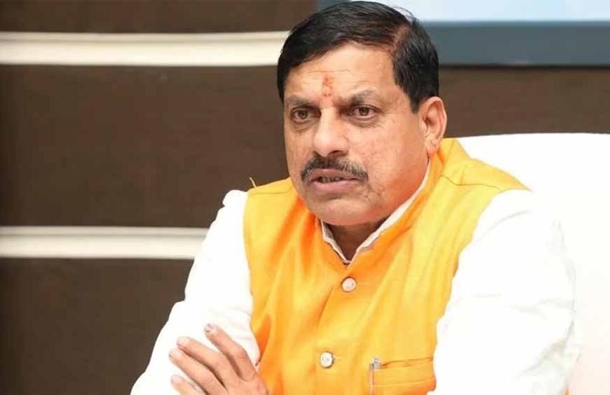 मुख्यमंत्री डॉ. यादव ने देवास के प्रकरण में दिए विभागीय जांच के निर्देश