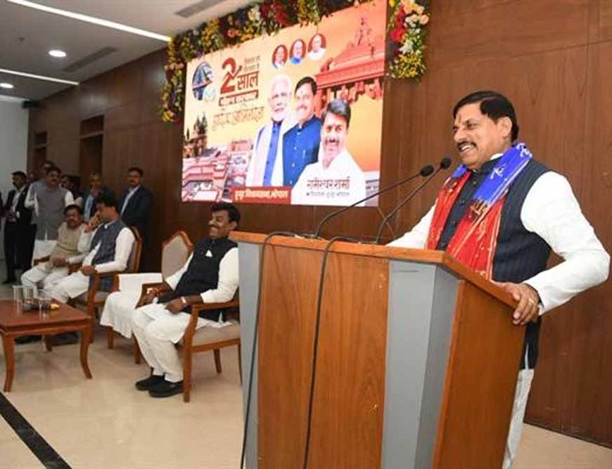 राजधानी में विभिन्न मार्गों पर बनने वाले द्वार विरासत के साथ विकास को करेंगे जीवंत : मुख्यमंत्री डॉ. यादव
