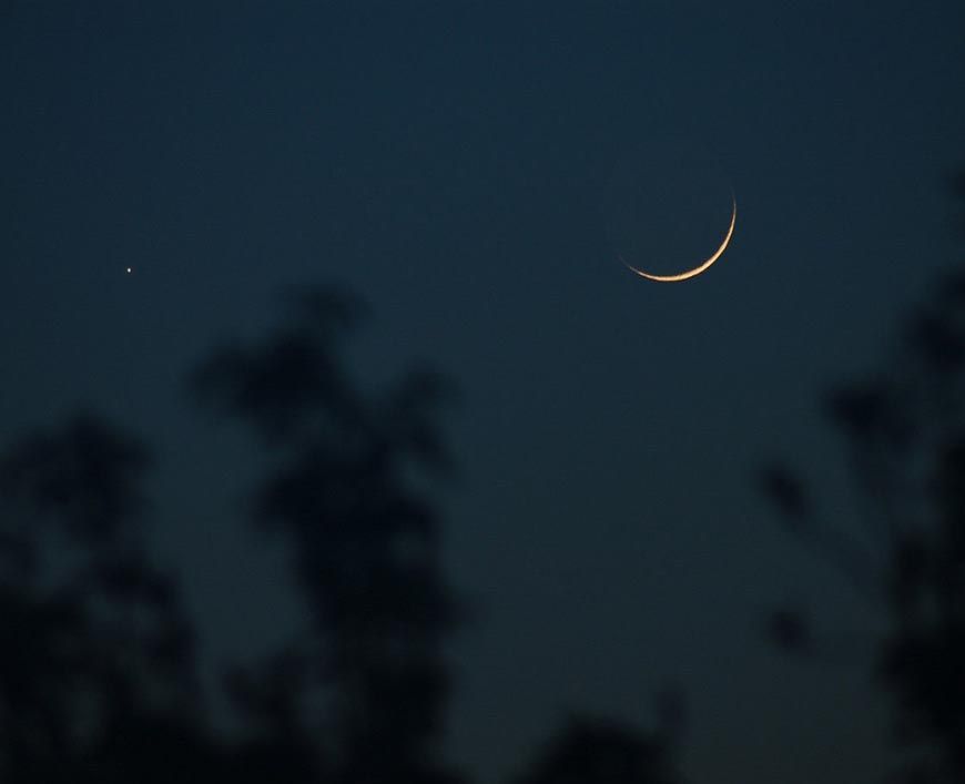 साल 2026 में कब-कब होगी अमावस्या? जानिए पूरी लिस्ट