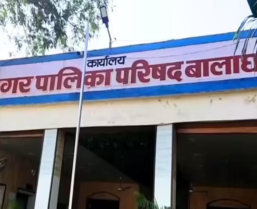 बालाघाट में पीएम आवास योजना में 1.14 करोड़ का घोटाला, 133 हितग्राहियों को बिना घर बनाए मिली पूरी किश्त