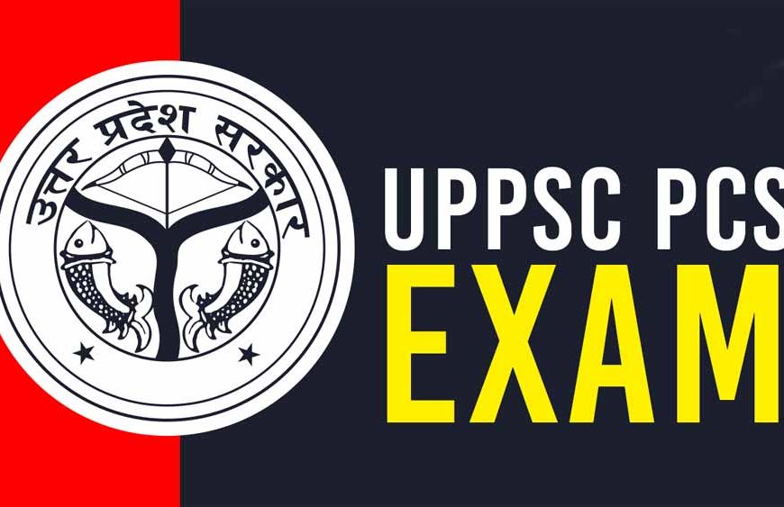 यूपी में सरकारी नौकरी का बड़ा मौका: 7,466 सहायक अध्यापकों की बंपर भर्ती का एलान, UPPSC ने शुरू की तैयारी