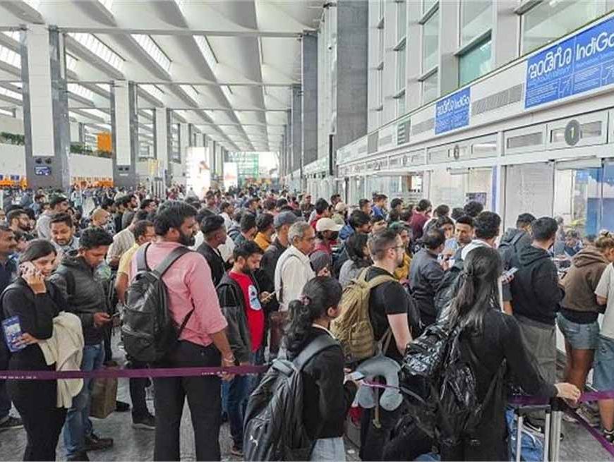 IndiGo Crisis: फ्लाइट कैंसिलेशन जारी: केंद्र ने बुलाई हाई लेवल जांच टीम