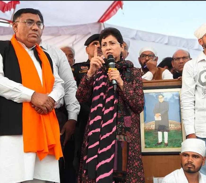 देश के हर नागरिक के अधिकार डॉ. अंबेडकर की देन हैं : कुमारी सैलजा का बड़ा बयान