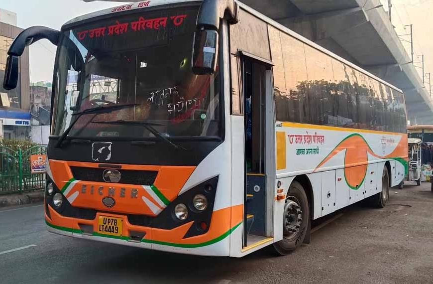 मुख्यमंत्री योगी आदित्यनाथ के मार्गदर्शन में सड़क परिवहन ढांचे का किया जा रहा है आधुनिकीकरण