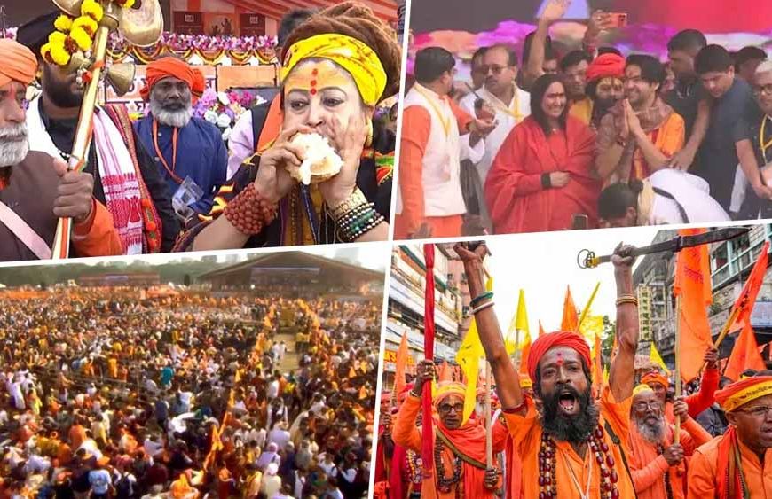 कोलकाता में भव्य गीता पाठ: लाखों भक्तों की मौजूदगी, आयोजकों ने बताया मकसद