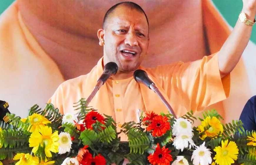 यूपी को मिलेगी ऐतिहासिक सौगात: 500 करोड़ से बनेगी पहली फॉरेस्ट यूनिवर्सिटी, 125 एकड़ में होगा भव्य कैंपस