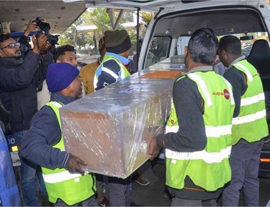 रोजी-रोटी की तलाश में गए मजदूरों की मौत: झारखंड के तीनों शव रांची एयरपोर्ट पहुंचे