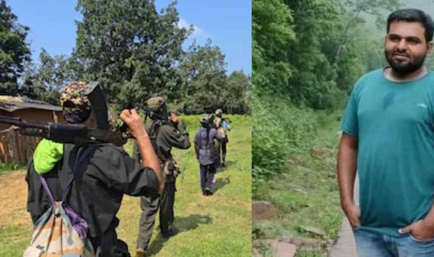 सड़क निर्माण में बाधा: नक्सलियों ने ठेकेदार को उठाया, सहकर्मी जान बचाकर कैंप पहुँचा