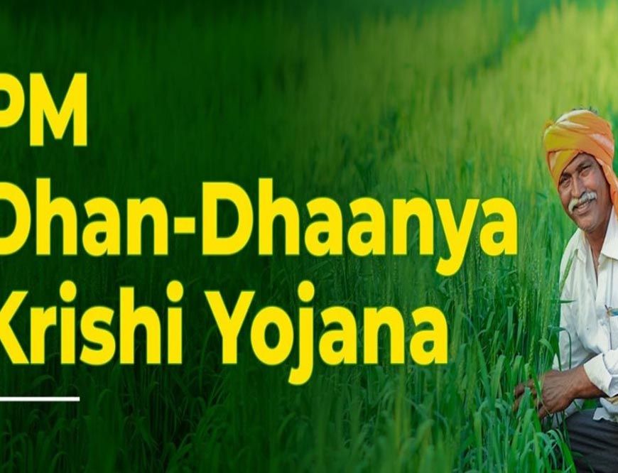 रायपुर : प्रधानमंत्री धन-धान्य कृषि योजना के तहत लगेगा विशेष कृषि शिविर