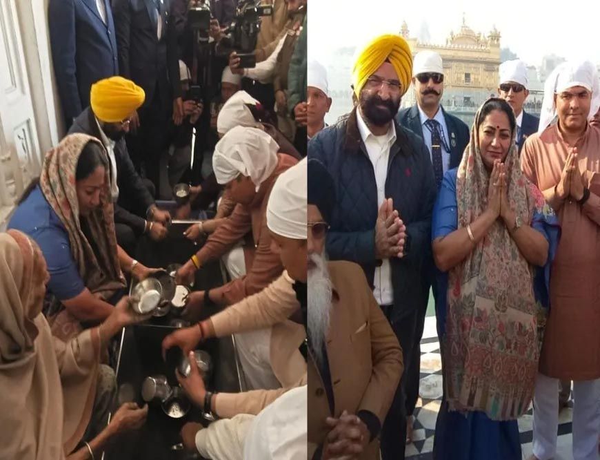 दिल्ली CM रेखा गुप्ता ने अमृतसर के गोल्डन टेंपल में की शुकराना अदा, गुरु तेग बहादुर साहिब के शहीदी पर्व पर भव्य आयोजन