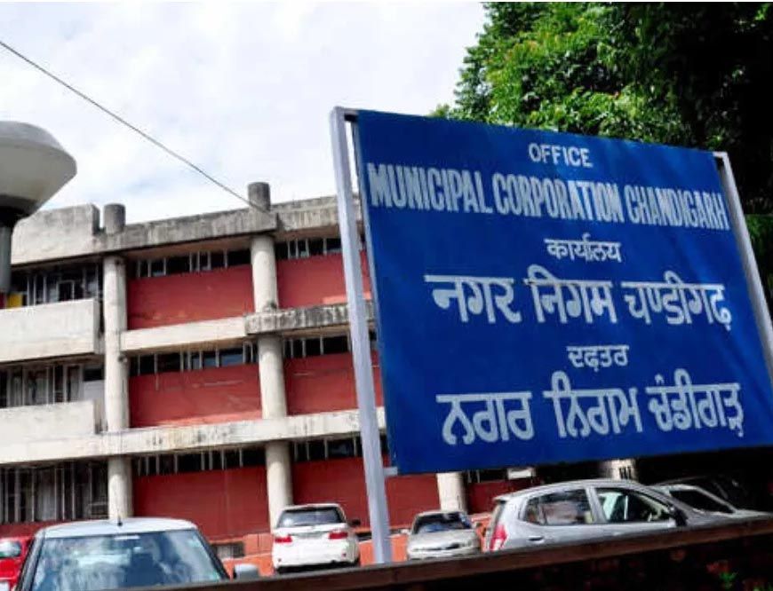 चंडीगढ़ नगर निगम ने बकाया प्रॉपर्टी टैक्स पर सख्ती, 20 हजार से अधिक डिफॉल्टर्स को नोटिस और पानी कनेक्शन काटने के आदेश