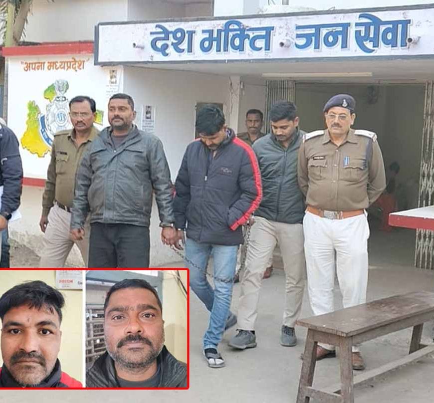 राज्यमंत्री प्रतिमा बागरी का भाई भारी मात्रा में गांजा सहित गिरफ्तार, बहनोई पहले से जेल में