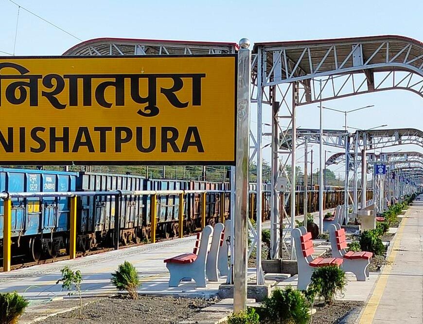 जनवरी 2026 से निशातपुरा होगा भोपाल का पांचवां रेलवे स्टेशन, शहर के स्टेशन पर घटेगा दबाव
