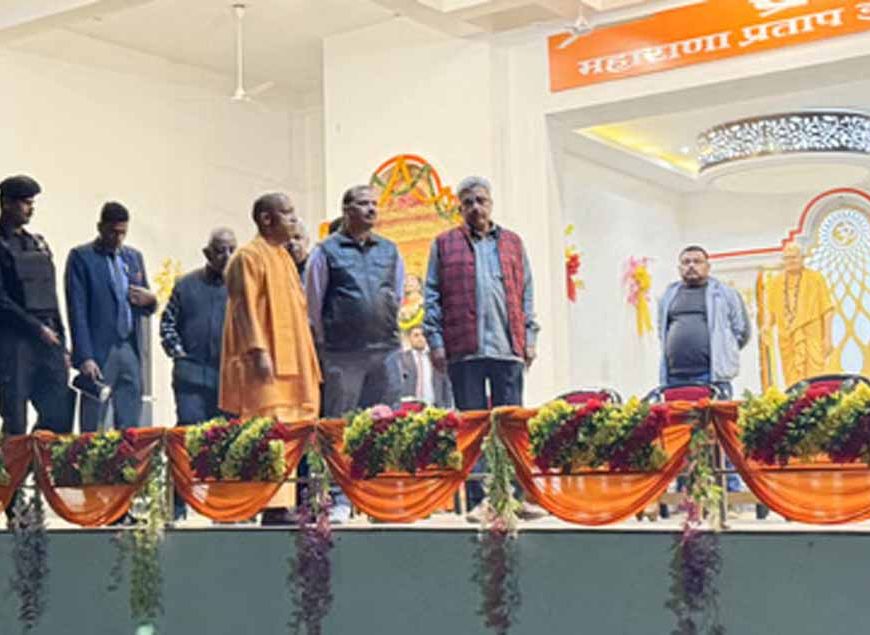 एमपी शिक्षा परिषद के संस्थापक सप्ताह समारोह का मुख्य महोत्सव बुधवार को