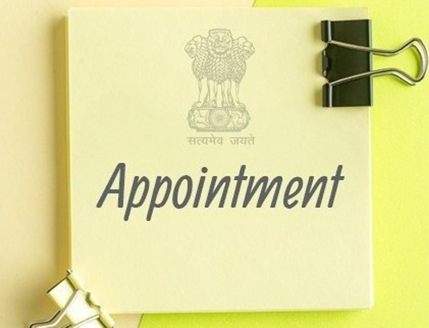 बिहार में 10 नए IAS अधिकारियों की नियुक्ति, सीतामढ़ी के राज कृष्ण को मिला होम कैडर