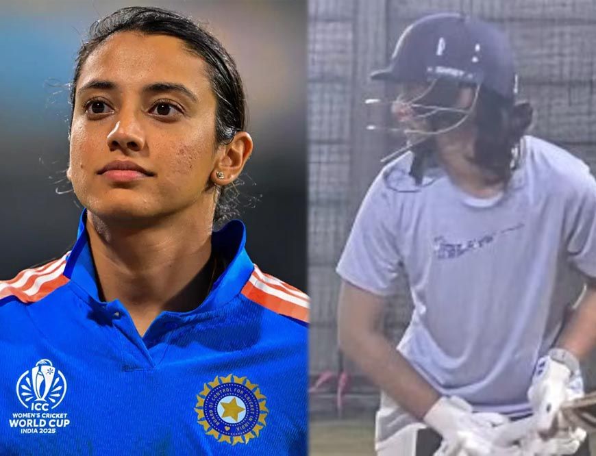 पलाश मुच्छल से शादी टूटने के बाद पहली बार नेट्स में उतरीं स्मृति मंधाना, भाई ने शेयर की तस्वीर