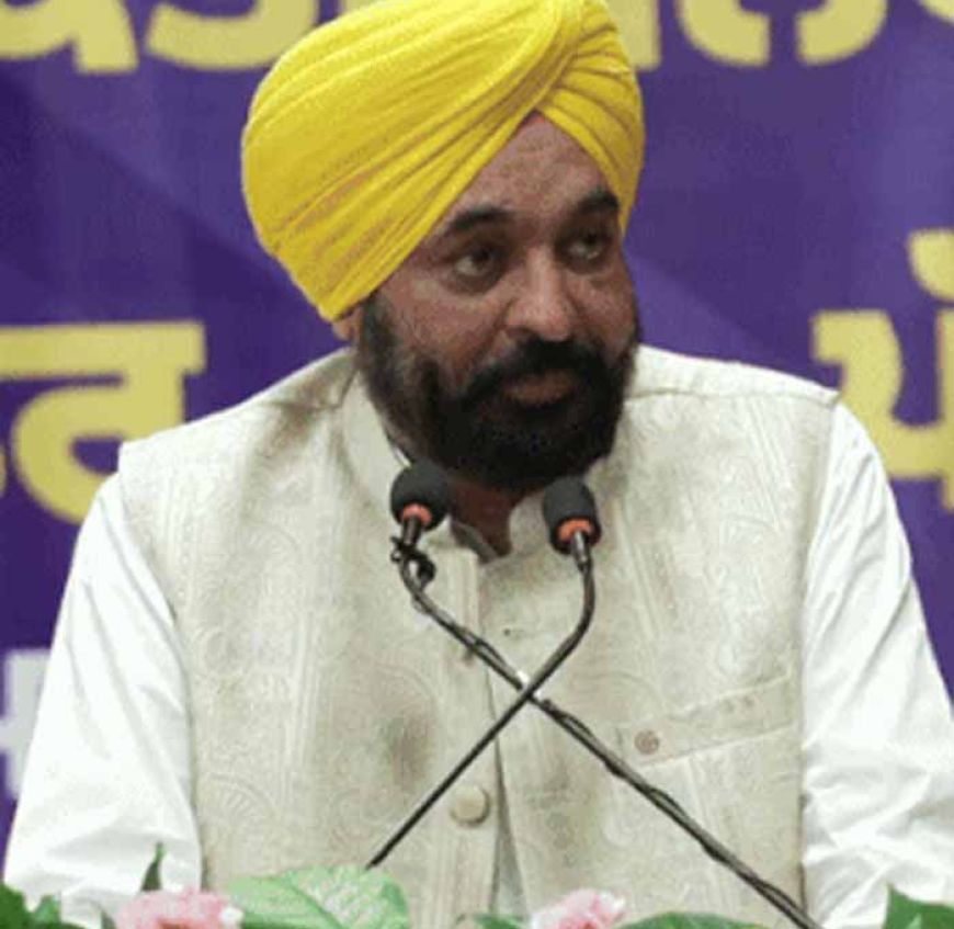 पंजाब में रोजगार की बहार: पारदर्शी भर्ती प्रणाली से युवाओं का बढ़ा भरोसा