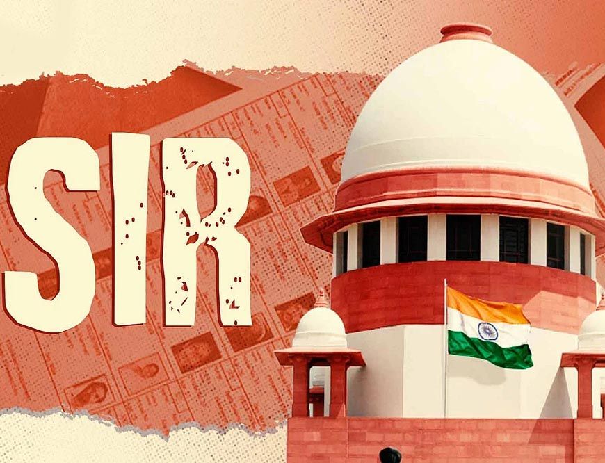 SIR पर सुप्रीम कोर्ट का बड़ा आदेश, BLO से जुड़े सभी नियम अब पूरे देश में लागू होंगे