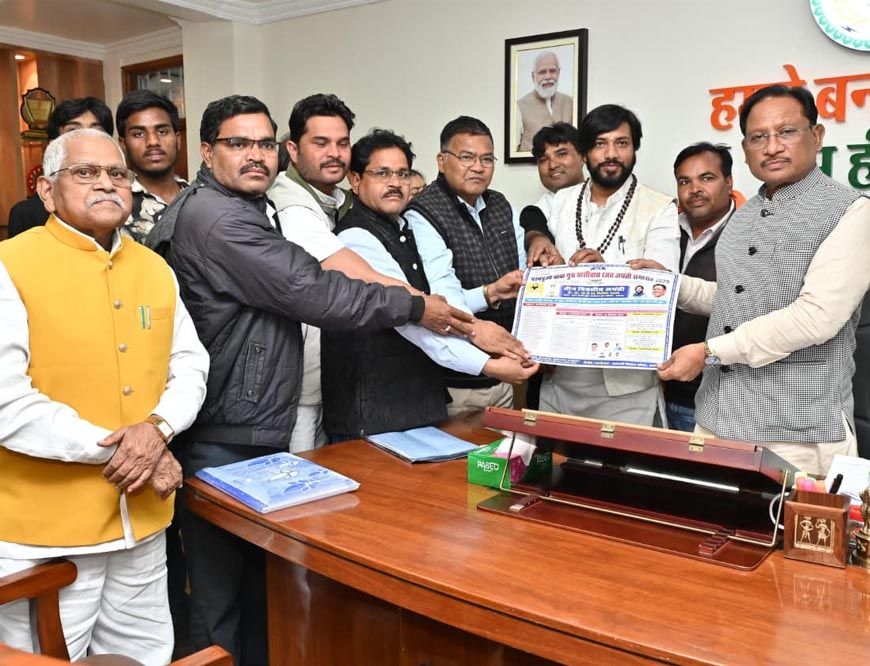रायपुर : मुख्यमंत्री श्री विष्णुदेव साय से सतनामी विकास परिषद के प्रतिनिधिमंडल ने की सौजन्य भेंट