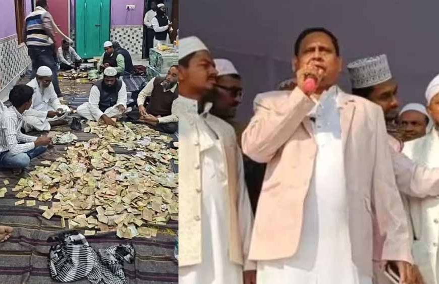 बाबरी मस्जिद निर्माण के लिए बंगाल में जुटा चंदा: हर गली-मुहल्ले में पेटी और QR कोड लगाए