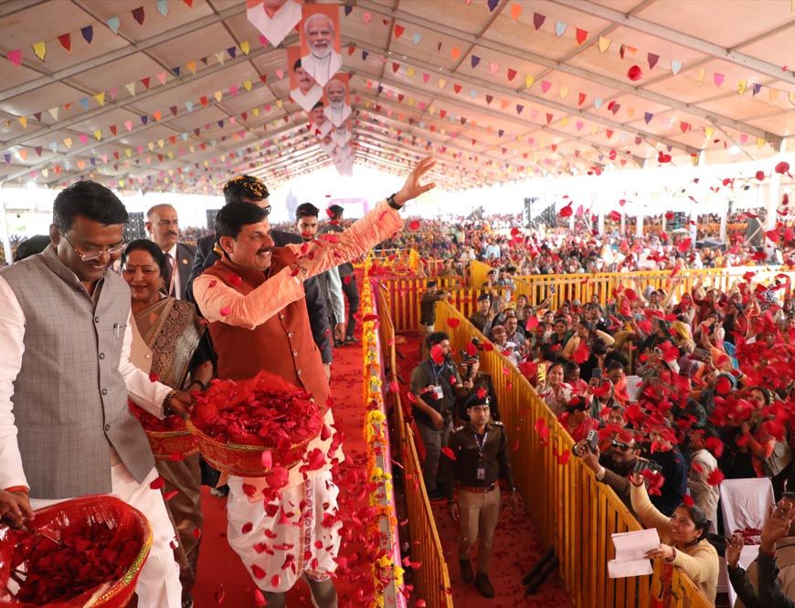 बुंदेलखंड धरा है हीरों और महावीरों की : मुख्यमंत्री डॉ. यादव