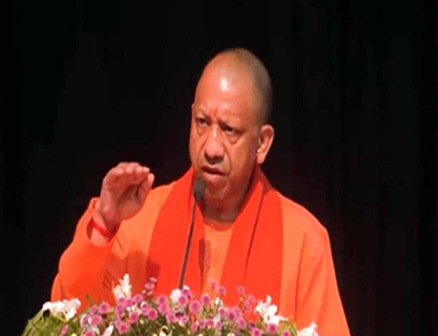 जयचंद-मीरजाफर जैसे पापियों ने देश को बांटा, आज भी वैसी ही ताकतें सक्रिय: CM योगी