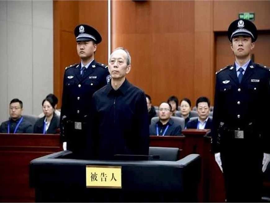 चीन में बड़ा झटका! भ्रष्टाचार मामले में खेल मंत्री को मौत की सजा, फांसी की घड़ी तय