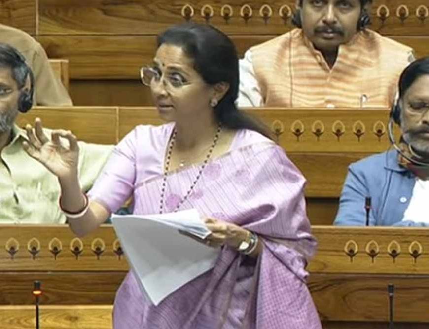 सुप्रिया सुले का हमला: लोकसभा में बोलीं— महाराष्ट्र में चुनाव आयोग जैसा कुछ रहा ही नहीं
