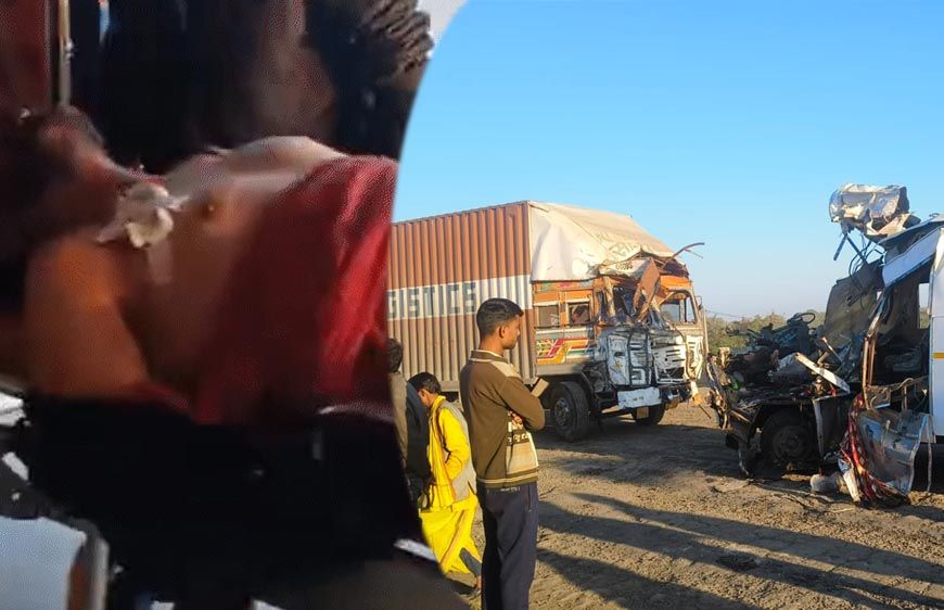 सागर जिले में पुलिस वैन और कंटेनर की भिड़ंत, मुरैना के 4 जवानों की मौत, बालाघाट से लौट रहे थे ड्यूटी से