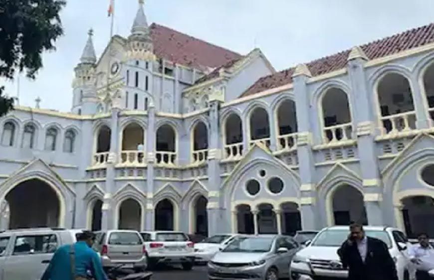 मध्य प्रदेश हाईकोर्ट का बयान: देश भर में भू-माफिया सक्रिय, अपनी जमीन सुरक्षित रखना मुश्किल