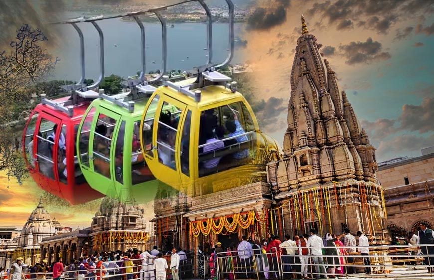 वाराणसी स्टेशन से काशी विश्वनाथ मंदिर तक रोप कार सेवा, मार्च से शुरू हो सकती है यात्रा