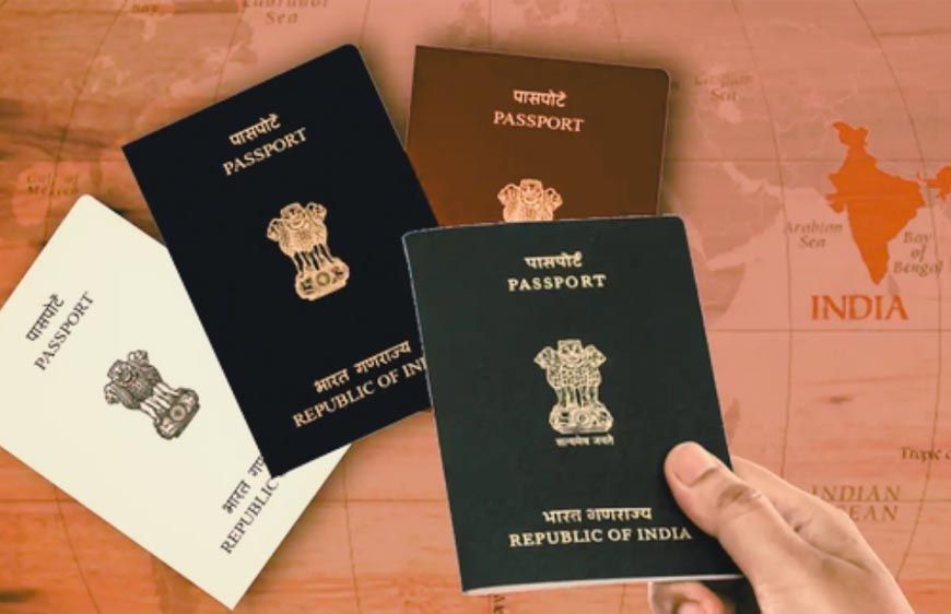 फर्जी दस्तावेज से पासपोर्ट बनवाकर दो बांग्लादेशी फरार, राष्ट्रीय सुरक्षा पर उठे गंभीर सवाल