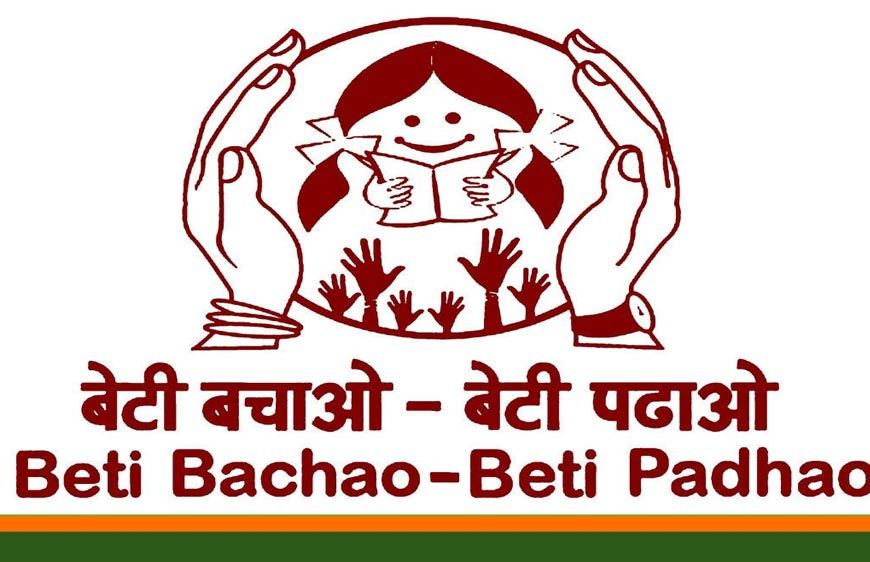 उत्तर बस्तर कांकेर : लिंग आधारित हिंसा समाप्ति पर जागरूकता कार्यक्रम का आयोजित