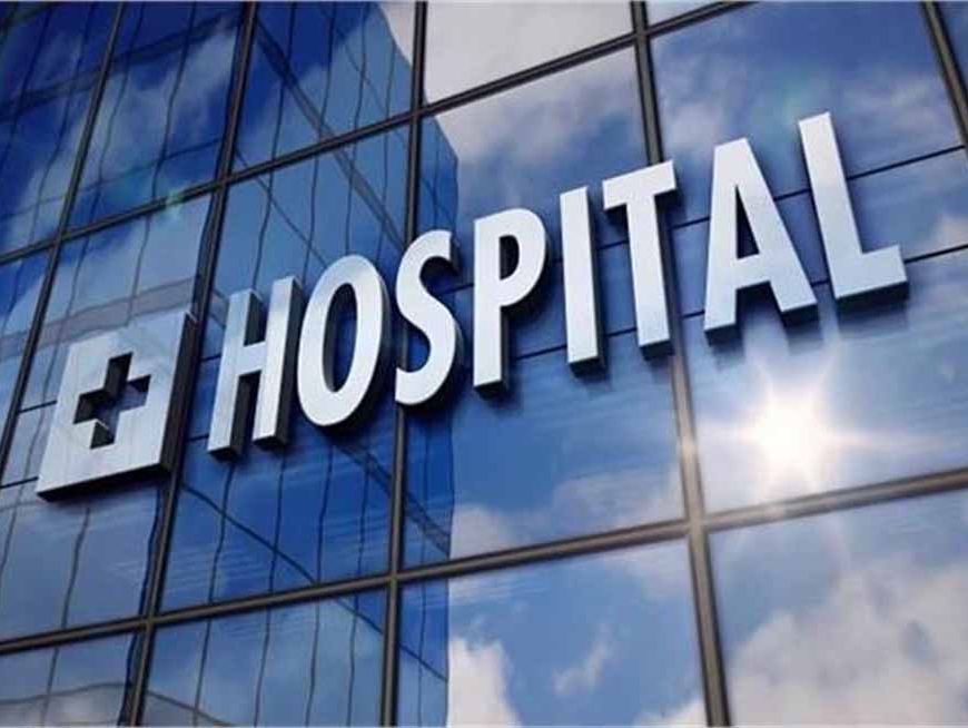 पंजाब के अस्पतालों पर नई सख्ती: अब बकाया बिल होने पर भी मरीजों को नहीं रोका जाएगा