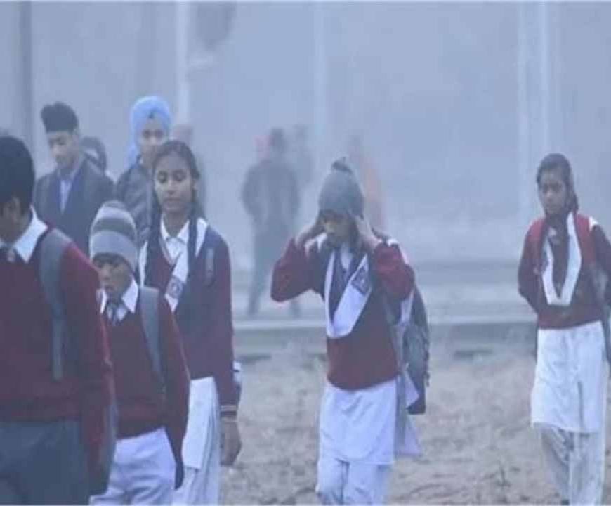 सर्दी की छुट्टियां घोषित! बच्चों संग पैरेंट्स की धमाल भरी प्लानिंग शुरू