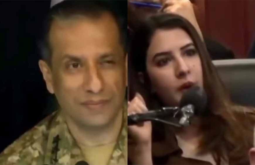 प्रेस कॉन्फ्रेंस में पाक सेना प्रवक्ता की शर्मनाक हरकत, महिला पत्रकार को मारी आंख; VIDEO वायरल