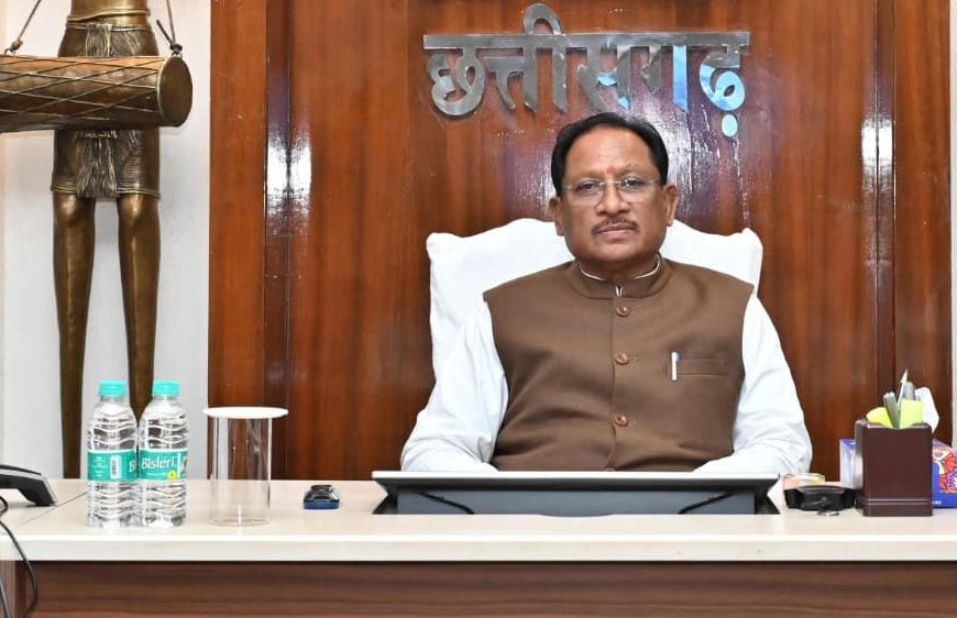 रायपुर : रक्षक पाठ्यक्रम छात्रों के सुरक्षित भविष्य गढ़ने में सहायक होगा – मुख्यमंत्री  विष्णुदेव साय