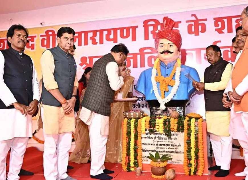 शहीद वीर नारायण सिंह का बलिदान, आत्मगौरव, संघर्ष और स्वाभिमान का प्रतीक - मुख्यमंत्री साय