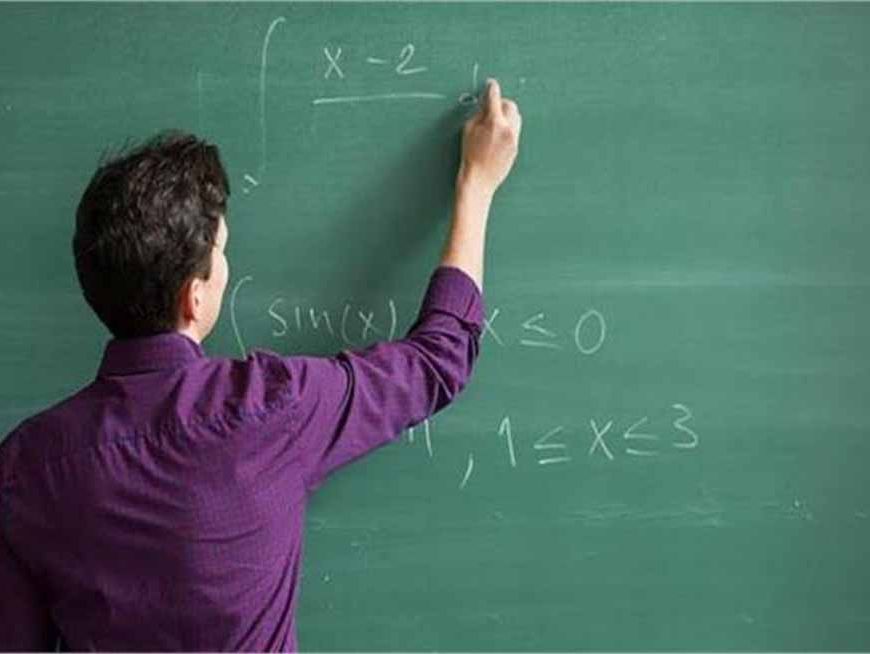 SCERT का बड़ा आदेश: B.Ed. प्राइमरी शिक्षकों के लिए 6 महीने का अनिवार्य कोर्स लागू