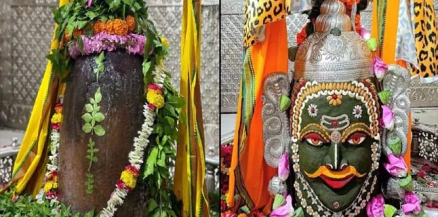 महाकाल मंदिर में ड्रेस कोड अनिवार्य, नए साल से लागू होगा नया नियम