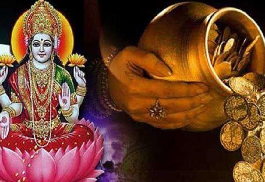प्रदोष काल में करें यह खास उपाय, मां लक्ष्मी की कृपा से मिलेगा पैसों का अंबार