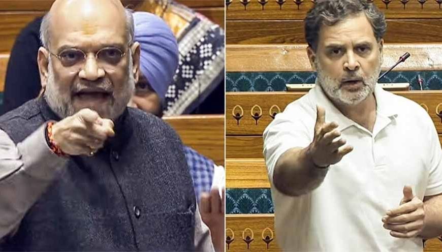 102° बुखार में अमित शाह का पलटवार: ‘वोट चोरी’ आरोप का जवाब देकर सदन से बाहर गए राहुल