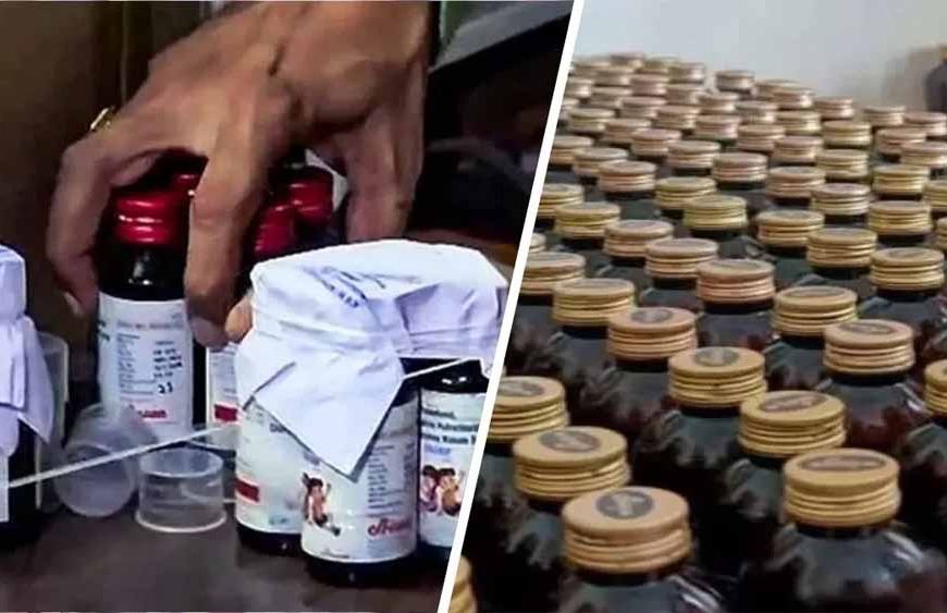 कफ सिरप केस में बड़ी पकड़: STF ने लखनऊ से सगे भाई अभिषेक-शुभम को दबोचा