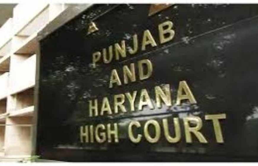 बड़ा झटका: हाईकोर्ट ने रोक दी इन अधिकारियों की भर्ती, आगे की कार्यवाही भी स्थगित