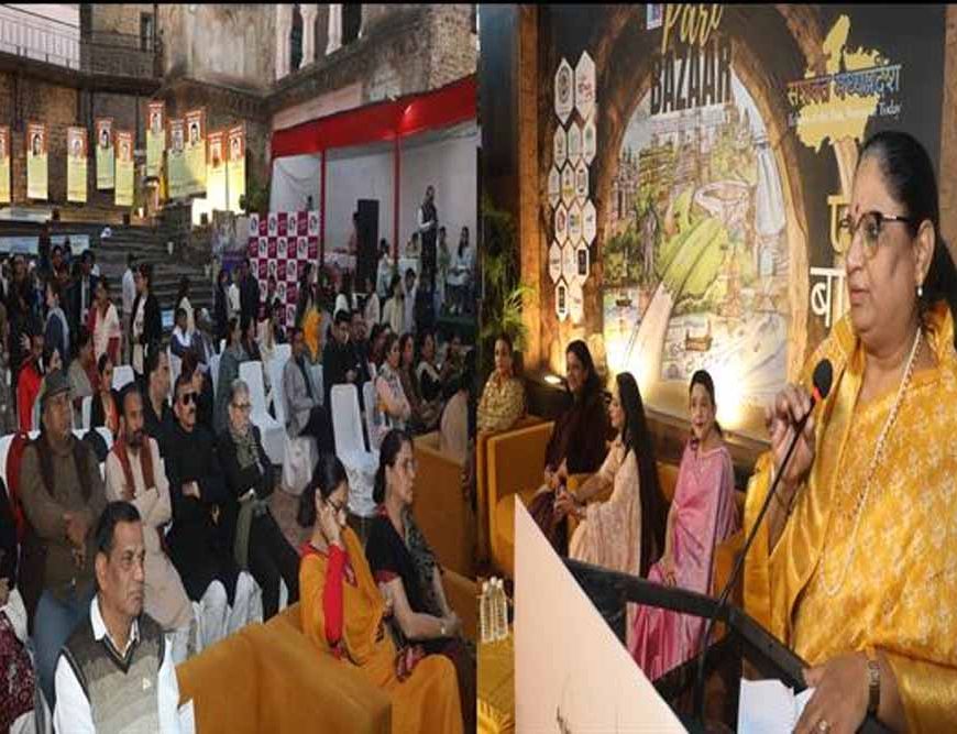 महिला बाल विकास मंत्री सुश्री भूरिया ने गौहर महल में परी बाज़ार हेरिटेज फेस्टिवल का किया उद्घाटन