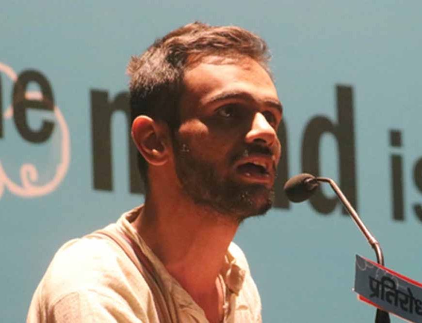 उमर खालिद को बड़ी राहत: कोर्ट ने 13 दिन की अंतरिम जमानत मंजूर की